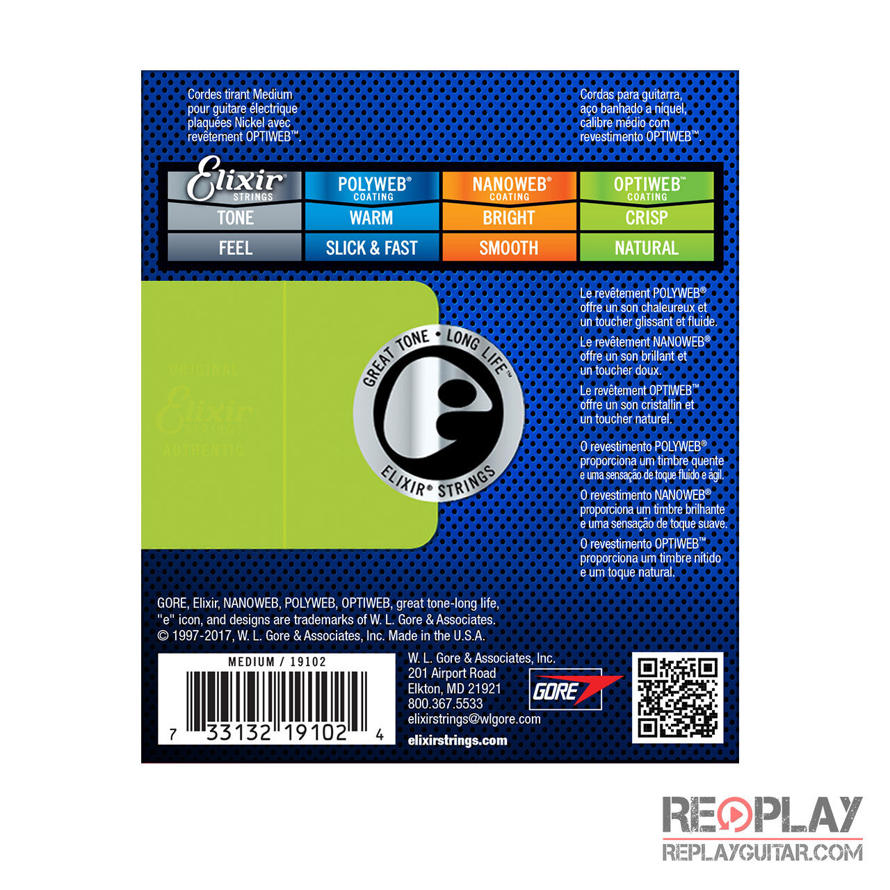 Elixir OPTIWEB Medium 11-49