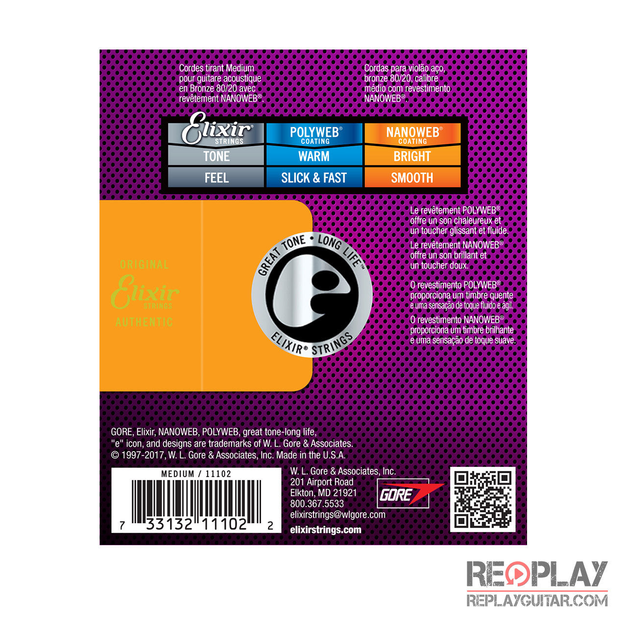 Elixir polyweb medium hotsell