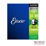 Elixir OPTIWEB Medium 11-49